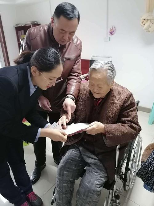 茶文化论坛